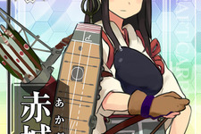 『艦これアーケード』ゲーム画面やシステムを紹介、PS4版『ドラクエ ヒーローズ』は60fps・PS3版との違いが判明、『ゼノブレイドクロス』キャラメイク情報公開、など…先週のまとめ(2/9～2/15) 画像