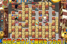 『ボンバーマンオンライン』アップデートで「BWC」ステージが登場 画像