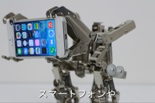 フルメタルなロボ型スマホスタンド「部品戦記」第二弾ボルトギア発売！近日中に第3弾も登場 画像