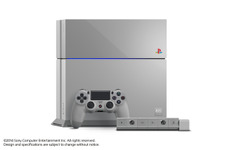 SCEJA、「PS4 20thエディション」プレゼント応募の個人情報を誤って削除…再応募受付が開始 画像