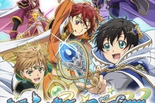 魔法少年誕生、「まほう×少年×Days!!!!!」東映アニメとフロンティアワークスの共同企画 画像