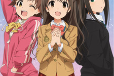 「シンデレラガールズ×キュアメイドカフェ」オープン決定！コラボフード販売や、非売品コースター配布など 画像