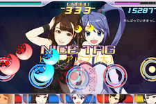 『ハロプロタップライブ』×「インサイド」コラボ実施中、期間限定衣装をゲットだほ 画像