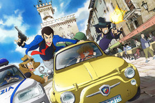 「ルパン三世」の新アニメが日テレほかにて放送決定！30年ぶりのカムバック 画像
