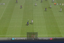 PS3/Xbox 360『ウイイレ2009』体験版配信スタート 画像