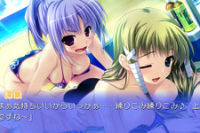 PS Vita『あまつみそらに！雲のはたてに』発売決定、解像度はシリーズ最高 画像