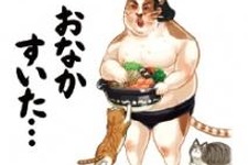シュール系力士育成ゲーム『ごっつあん伝説』LINEスタンプ配信…表情が豊か過ぎる 画像