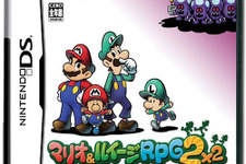 Wii Uバーチャルコンソール6月10日配信タイトル ― 『プーヤン』『マリオ＆ルイージRPG2』 画像