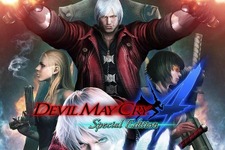 PS4/Xbox One『デビル メイ クライ 4　スペシャルエディション』プレイレポ──豪快に戦う美しい新キャラ「レディ」の操作感やいかに！ 画像