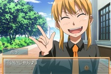 破天荒学園生活アニメ「ヒャッコ」がPS2でゲーム化 画像