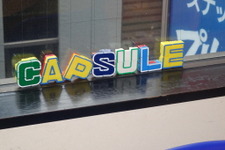 【Game Traveler】第7回：「Game ＆ Music Bar Capsule」は音楽イベントも充実 画像