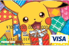 「ポケモンVISAカード」販売開始、自宅にピカチュウがやってくる特典なども 画像