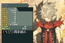 DS『シャイニングフォース フェザー』の予約特典は「スペシャル･コレクションDVD」 画像