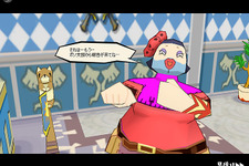 『アミーゴ・アミーガ』新迷宮「トゥライン遺跡」にGOGO！ 画像