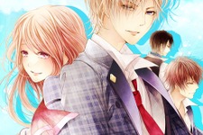 Rejetの新作PS Vitaタイトル＆CD情報が一挙発表！『もし、この世界に神様がいるとするならば。』などの詳細が明らかに 画像