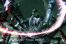 1月29日発売『NINJA BLADE』先行体験イベント開催スケジュールが公開 画像