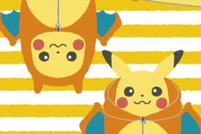この組み合わせはズルい！“ねぶくろに入ったピカチュウ”が一番くじとして9月発売 画像