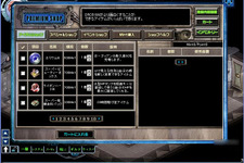 『DROIYAN』正式サービスの開始が6月15日に決定 画像
