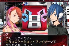 DS『女神異聞録デビルサバイバー』ヤスダスズヒト氏によるパッケージイラストが公開 画像