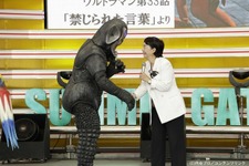 メフィラス星人、フジ・アキコ隊員と和解…あの事件から約50年 画像