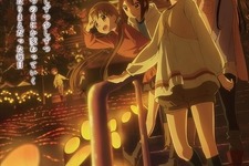「たまゆら～卒業写真～」第3部のメインビジュアル公開、秋らしさが感じられる1枚 画像