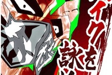 アイエエエ！アニメ「ニンジャスレイヤー」がLINEスタンプになって登場 画像