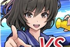 『口先番長VS』大型バージョンアップ実施で新ゲームモード搭載…お得な記念キャンペーンも開催 画像