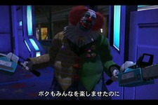 ゾンビがみんな食べちゃった！Wii『デッドライジング』精神破綻したピエロ、アダム・マッキンタイア 画像