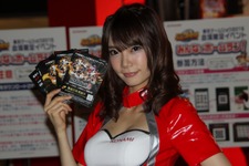 【TGS2015】ショウを盛り上げてくれる、今年の美人コンパニオンの皆さんを紹介 画像