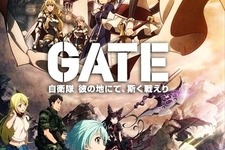 「GATE 自衛隊 彼の地にて、欺く戦えり」第2クール放送決定、TRPG「ソード・ワールド2.0」がスマホアプリに、「ARIA」が音ゲー化！本作だけのシナリオ＆ボイスも、など…昨日のまとめ(9/24) 画像