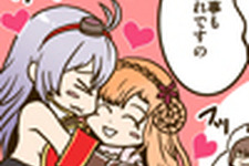【特集】『よるのないくに』コラボ漫画第2話「インサイドちゃん、百合に触れる」 画像