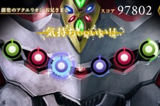 「アクエリオン」が音ゲー化！スマホ『禁断合体オトゲリオン』10月5日公開、ベスト判定は“気持ちいぃぃぃい！” 画像