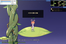 『トキメキファンタジー ラテール』縦スクロールアクション！？〜新マップ『天空豆の樹塔』登場！！〜 画像
