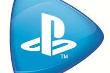 ブラビアとソニー製BDプレーヤーの一部が「PS Now」に対応 ― ゲーム機なしでPS3タイトルがプレイ可能に 画像