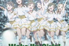 「Wake Up, Girls！」スピンオフ主人公がアニメに登場、キャストは上田麗奈 画像