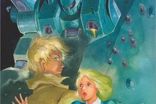 今日の「オールナイトニッポンGOLD」は“機動戦士ガンダム”スペシャル放送！22時開始 画像