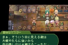 『セブンスドラゴン』街中の様子が判るムービー公開中 画像