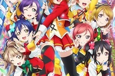 「ラブライブ！」特別上映会を九州で開催 、特典フィルムの再配布も 画像