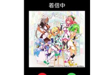 キャラクターボイスが放送時間をお知らせ！「アニ・メーター」アプリ版がリリース 画像