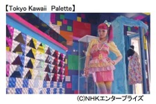 スマホ向け4K映像を提供するサービスを「ひかりTV」が開始、HDR対応は国内初 画像