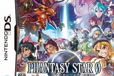 『ファンタシースターZERO』発売記念、渋谷公園通りでクリスマスパーティ開催決定！店頭抽選会も 画像