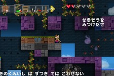 【PS Vita DL販売ランキング】『エアシップQ』首位、『オメガラビリンス』2位ランクイン(11/27) 画像