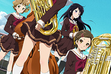 TVアニメ「響け！ユーフォニアム」AT-Xにて再放送決定、1月21日開始 画像