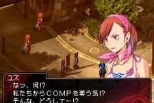 DS『女神異聞録デビルサバイバー』公式サイトにてプロモーションビデオを公開 画像