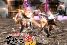 戦闘重視！いつでもバトル『天地大乱』基本システムを公開 画像