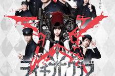 映画「ライチ☆光クラブ」ポスタービジュアル公開、主題歌は「PENICILLIN」HAKUEIによる音楽ユニットに 画像
