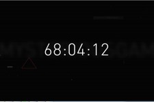 欧州バンナムが「MysteriousGame」なるカウントダウンサイトを開設 画像