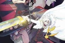 「D.Gray-man」TVアニメ新シリーズ2016年放送！アレン役に村瀬歩、ハワード役に立花慎之介 画像
