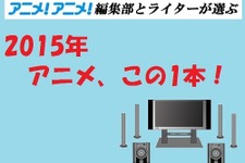 【レポート】「ワンパンマン」作画でなくあえて物語から見る魅力 画像
