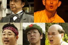 映画「珍遊記」にお笑い芸人集結！板尾創路、カラテカ・矢部太郎らが出演 画像